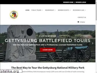 gettysburgtourguides.org