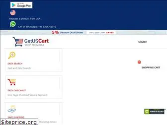 getuscart.com