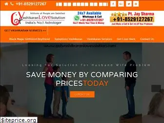 getvashikaranlovesolution.com