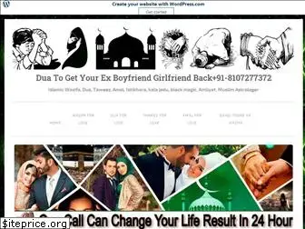 getyourboyfriendgirlfriendback.wordpress.com