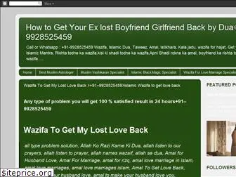 getyourboyfriendgirlfriendcomeback.blogspot.com