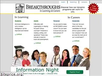 getyourbreakthrough.com