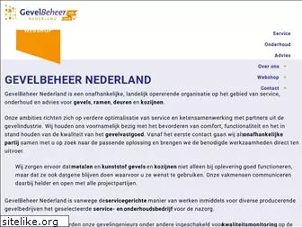 gevelbeheer-nederland.nl