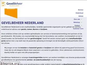 gevelbeheer.nl