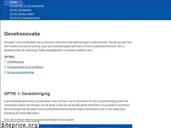 gevelrenovatie-info.nl