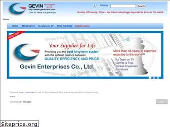 gevin-ent.com