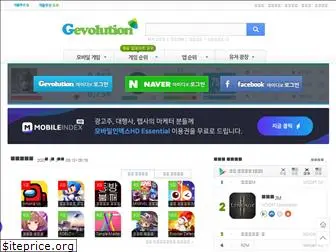 gevolution.co.kr