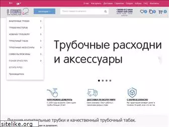 gevorg.net