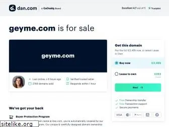 geyme.com