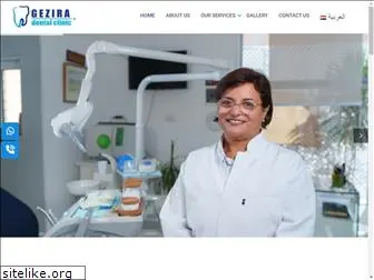 geziradentalclinic.com