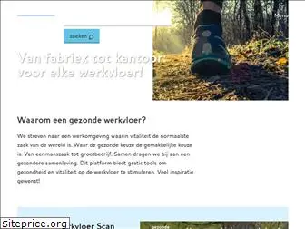 gezondewerkvloer.nl