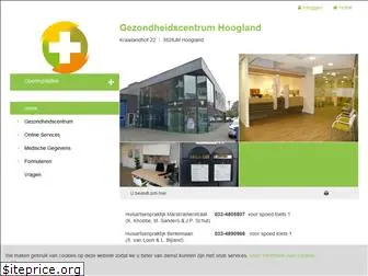 gezondheidscentrumhoogland.nl
