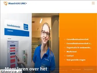 gezondheidsuniversiteit.nl