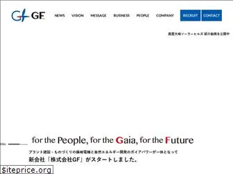 gfcorp.jp