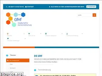 gfhf.net