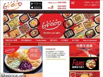 gfood.com.hk