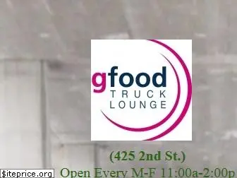 gfoodlounge.com