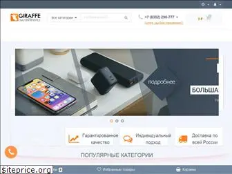 gfpower.ru