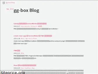 gg-box.com