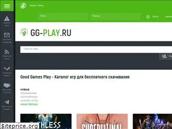 gg-play.ru