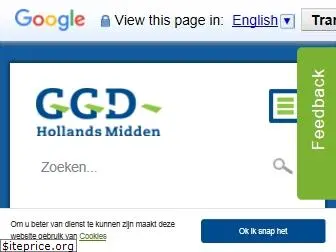 ggdhm.nl