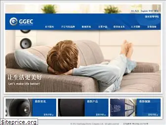 ggec.com.cn