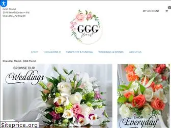 gggflorist.net