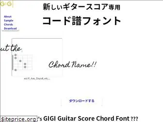 gggfont.com