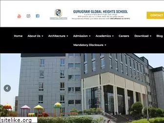 gghschool.com