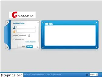 ggloria.com