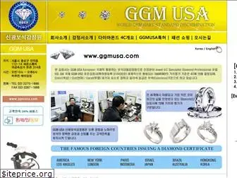 ggmusa.com