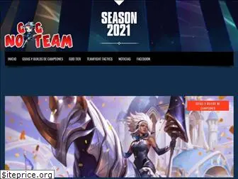 ggnoteam.com