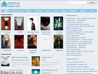 ggnovel.com