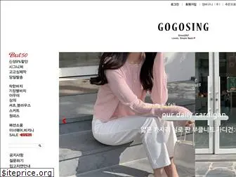 ggsing.com