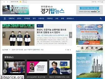 ggtopnews.com