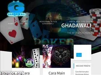 ghadawali.com