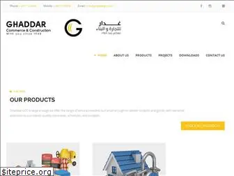 ghaddargcc.com