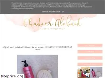 ghadeeralobaid.blogspot.com