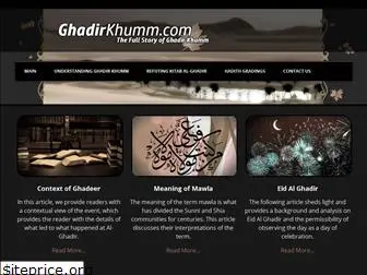 ghadirkhumm.com