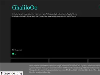 ghaliloo.blogspot.com