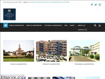 ghanaeducationcenter.com