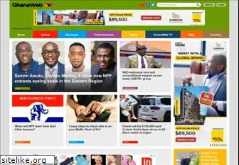 ghanahomepage.com