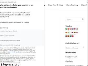 ghanainfo.net