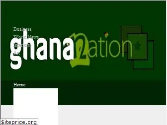 ghananation.com
