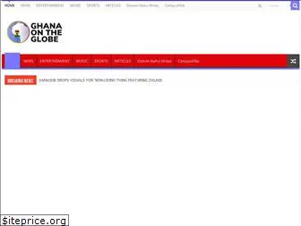 ghanaontheglobe.com