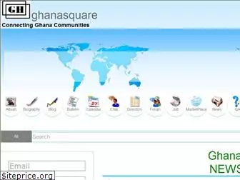 ghanasquare.com