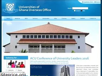 ghanauniversities.org