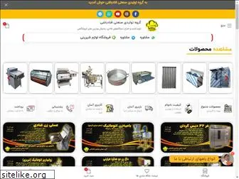 ghannadbashi.com