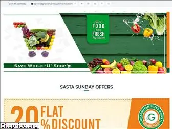 ghanshyamsupermarket.com