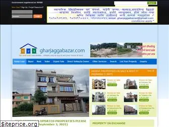 gharjaggabazaar.com